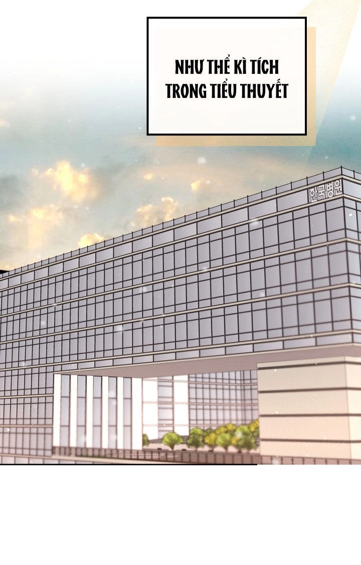 Luật Của Tiểu Thuyết Mạng Chapter 198.2 - 30