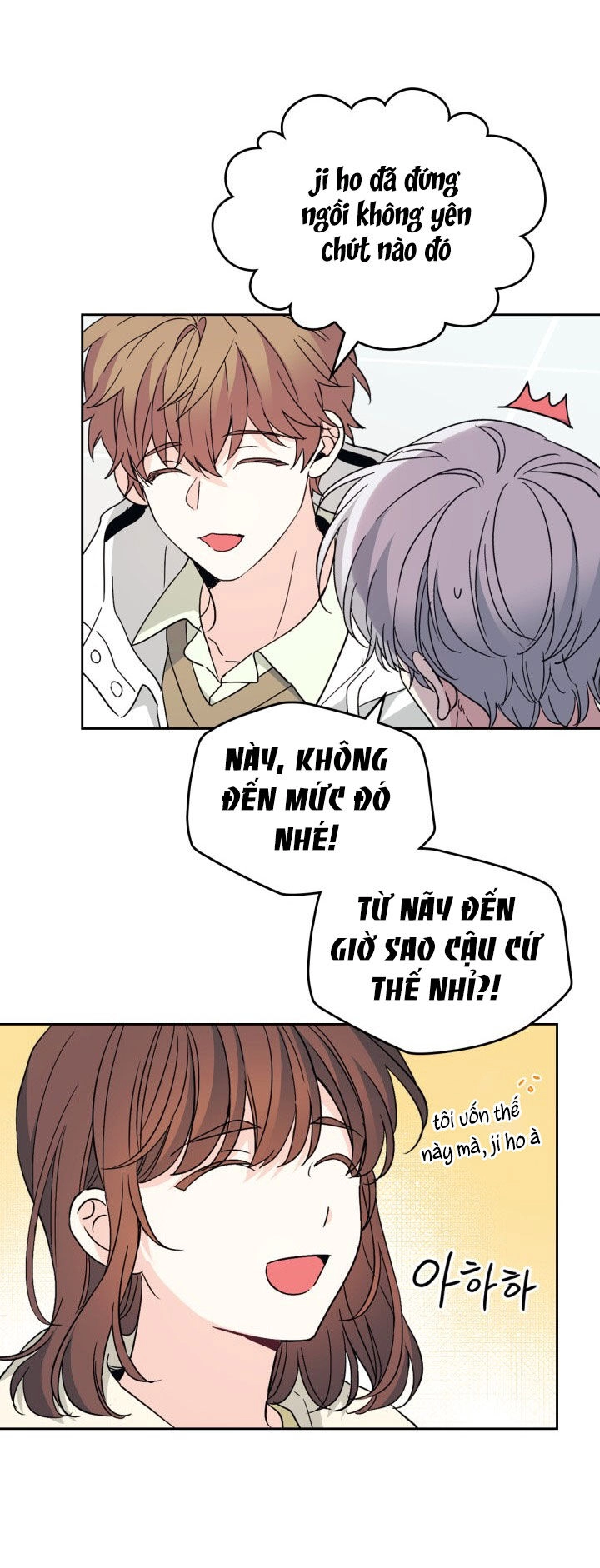 Luật Của Tiểu Thuyết Mạng Chapter 198.2 - 32