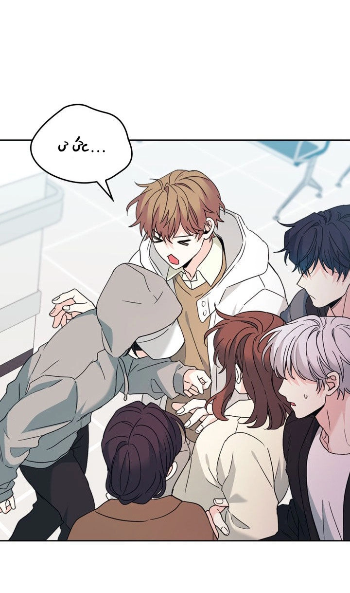 Luật Của Tiểu Thuyết Mạng Chapter 198.2 - 35