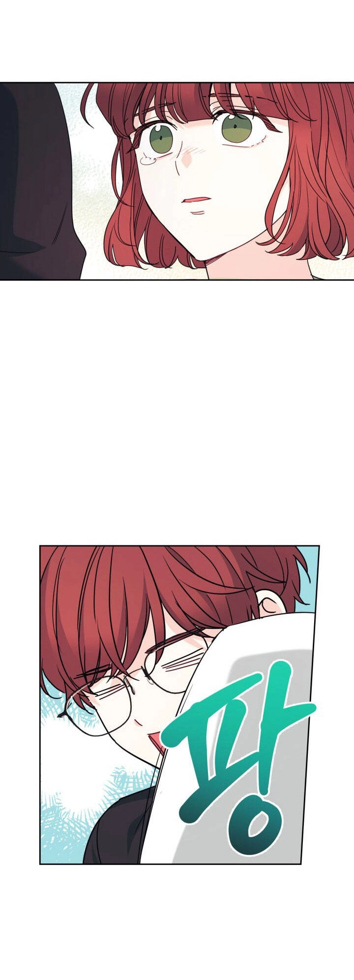 Luật Của Tiểu Thuyết Mạng Chapter 200.2 - 15