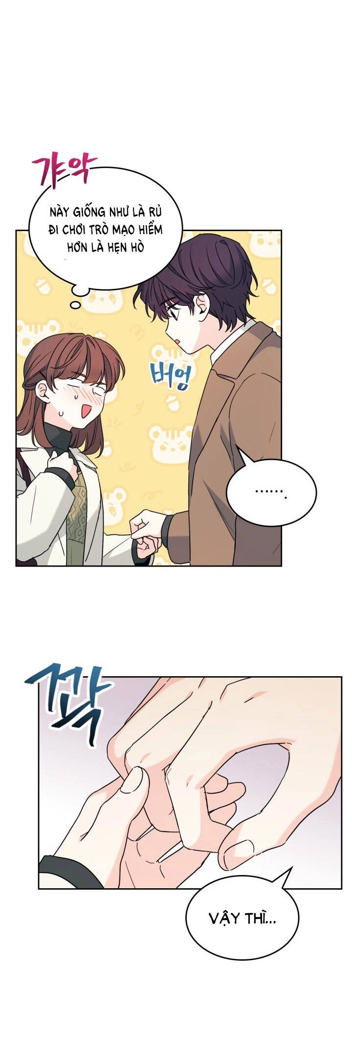 Luật Của Tiểu Thuyết Mạng Chapter 202.1 - 7