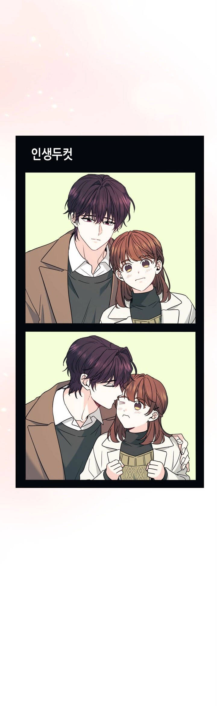 Luật Của Tiểu Thuyết Mạng Chapter 202.1 - 19