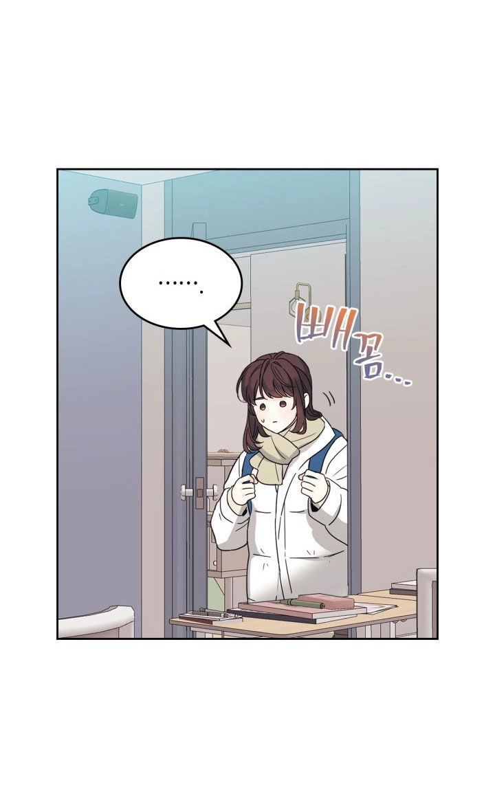 Luật Của Tiểu Thuyết Mạng Chapter 204.1 - 15