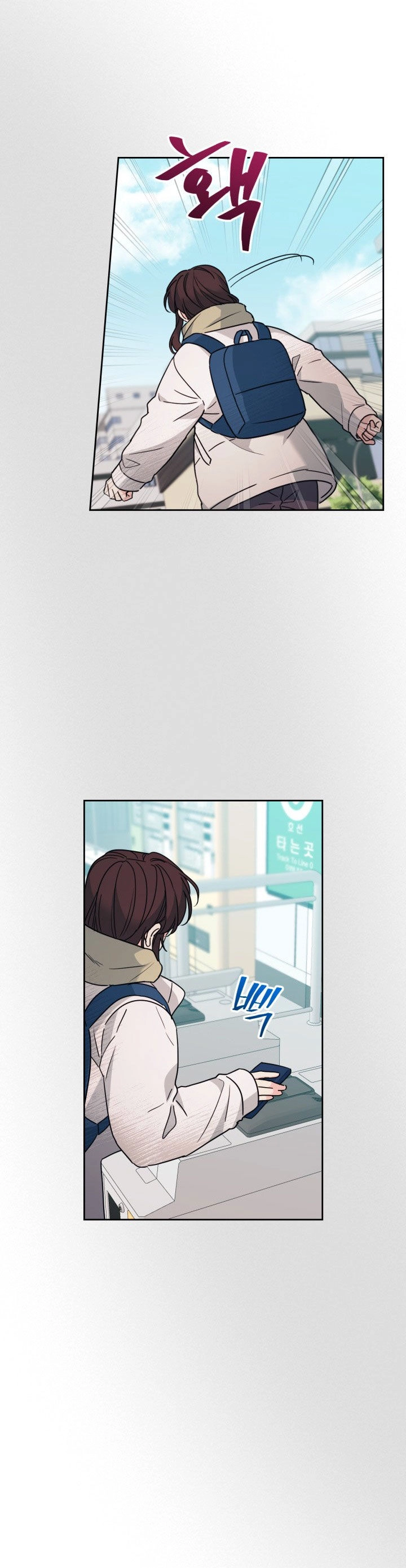 Luật Của Tiểu Thuyết Mạng Chapter 204.1 - 34