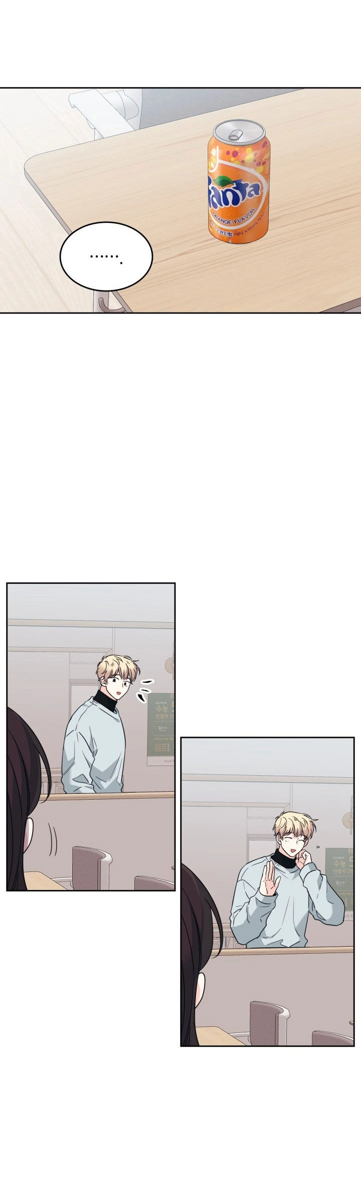 Luật Của Tiểu Thuyết Mạng Chapter 205.1 - 14