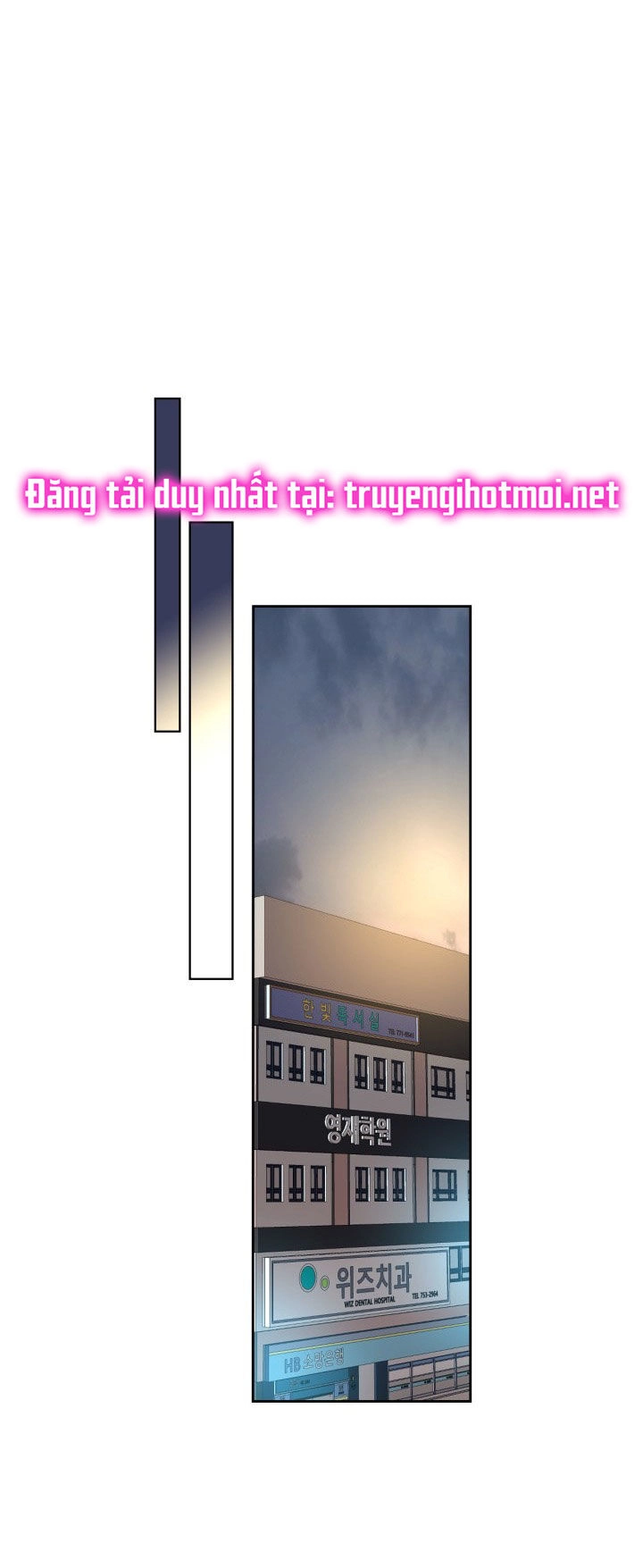 Luật Của Tiểu Thuyết Mạng Chapter 205.1 - 16