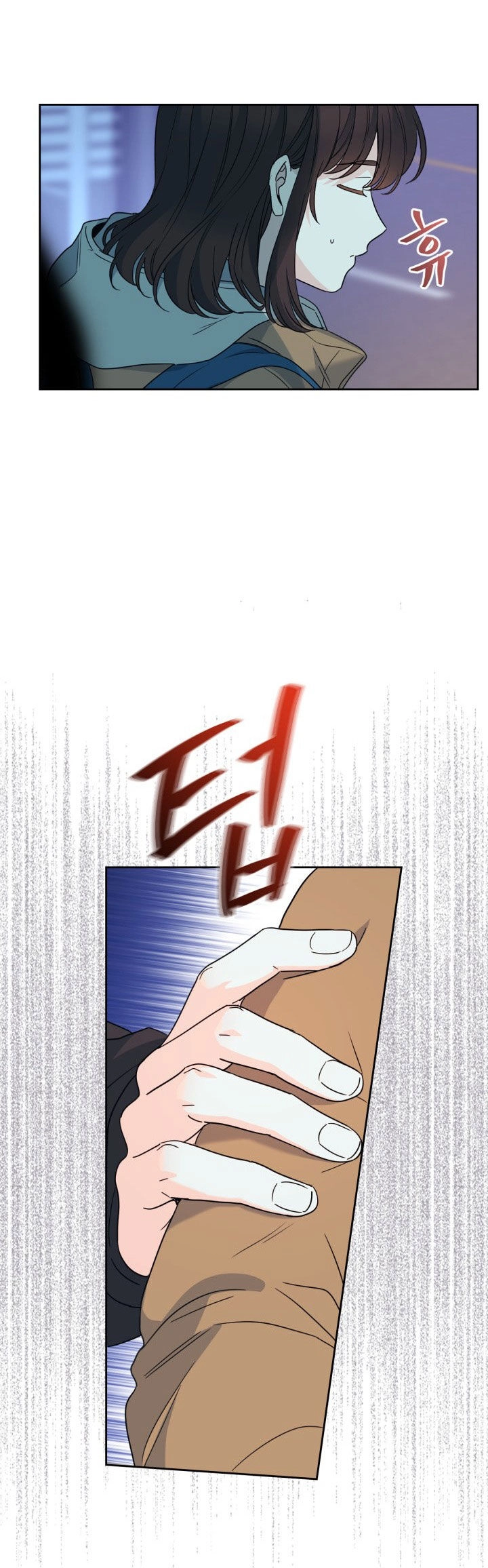 Luật Của Tiểu Thuyết Mạng Chapter 205.2 - 11