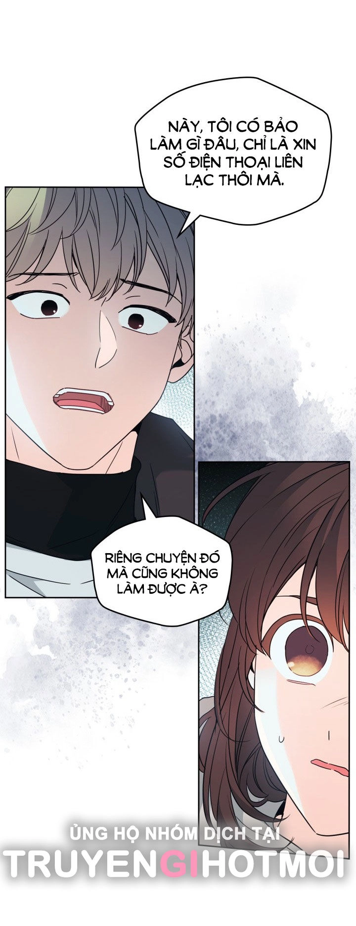 Luật Của Tiểu Thuyết Mạng Chapter 205.2 - 13