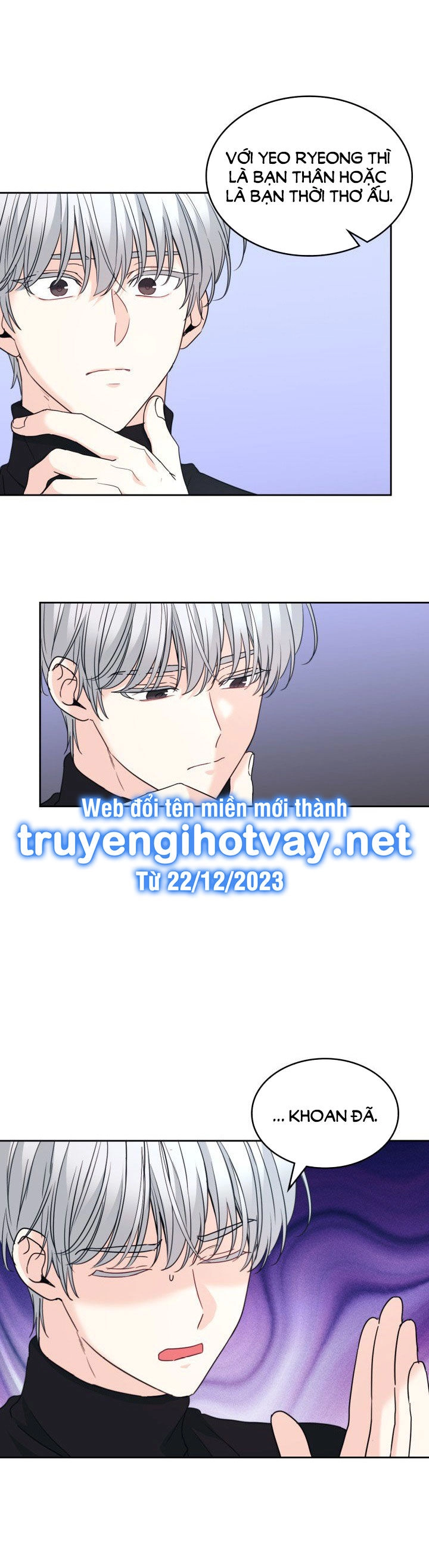 Luật Của Tiểu Thuyết Mạng Chapter 207.1 - 19