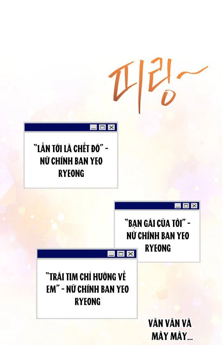 Luật Của Tiểu Thuyết Mạng Chapter 207.2 - 10