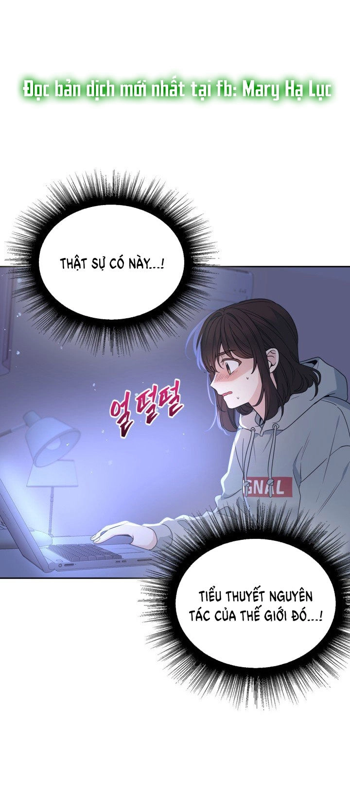 Luật Của Tiểu Thuyết Mạng Chapter 207.2 - 21