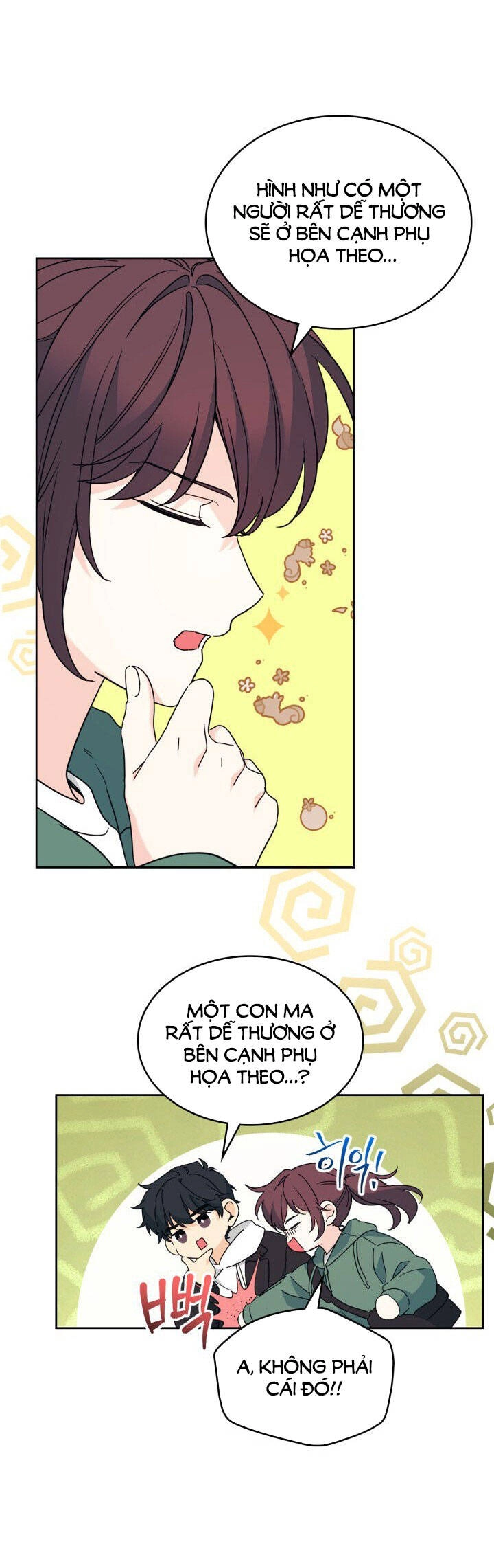 Luật Của Tiểu Thuyết Mạng Chapter 208.2 - 32