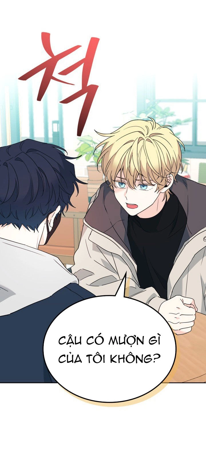 Luật Của Tiểu Thuyết Mạng Chapter 209.1 - 3