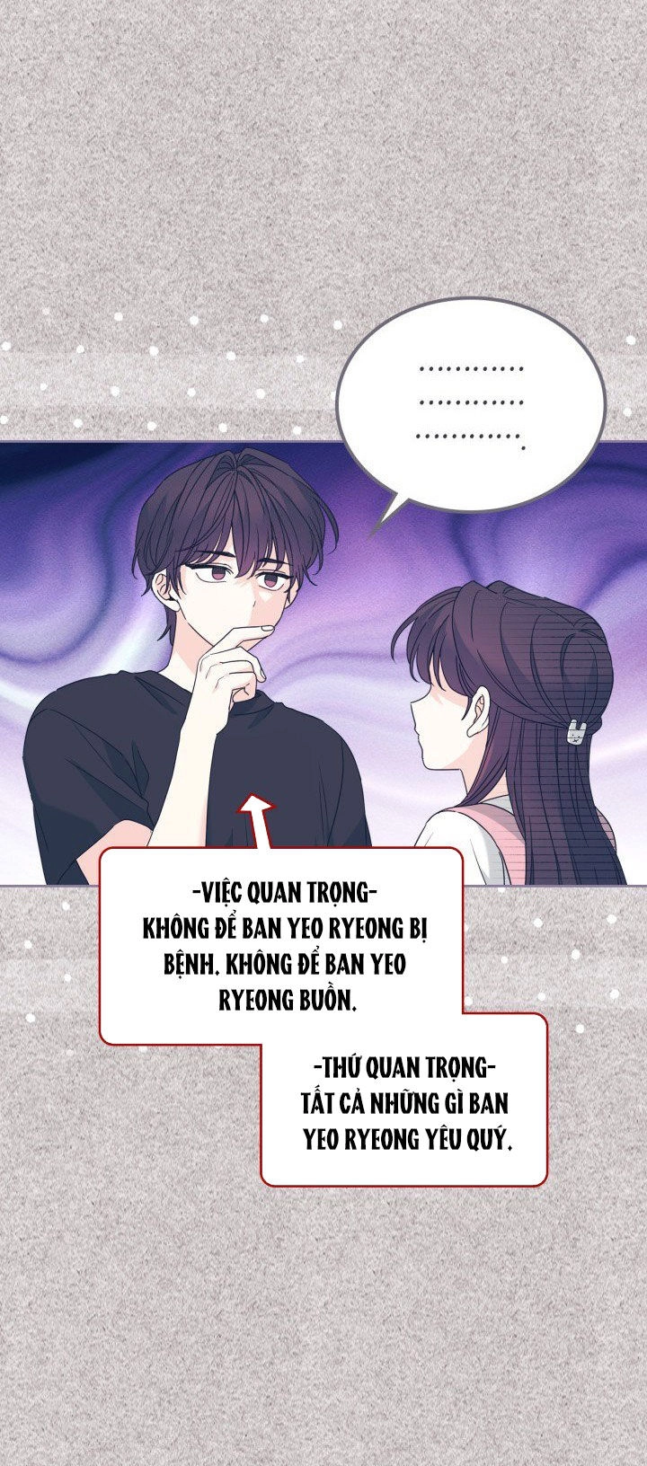 Luật Của Tiểu Thuyết Mạng Chapter 209.2 - 5