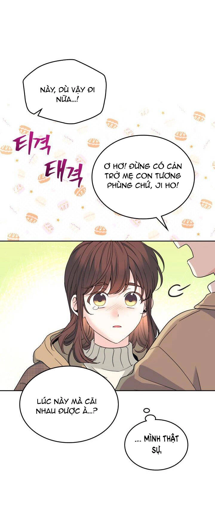 Luật Của Tiểu Thuyết Mạng Chapter 212.2 - 4