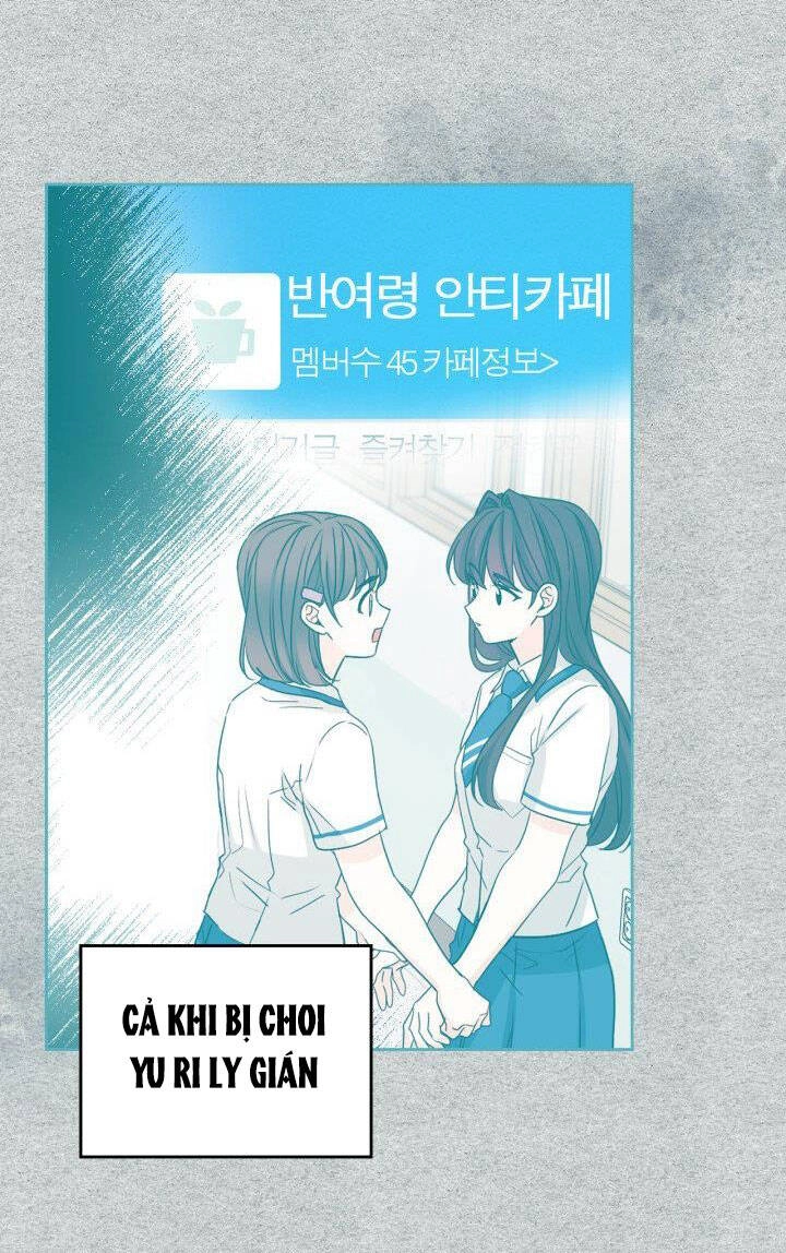 Luật Của Tiểu Thuyết Mạng Chapter 212.2 - 21