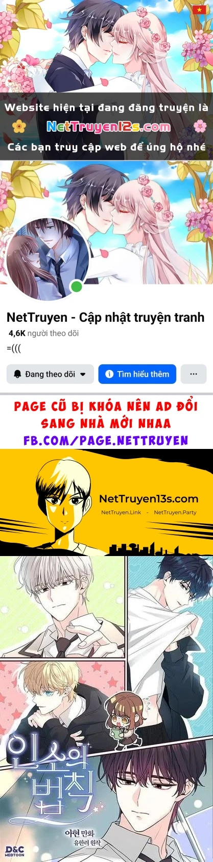 Luật Của Tiểu Thuyết Mạng Chapter 223 - 1