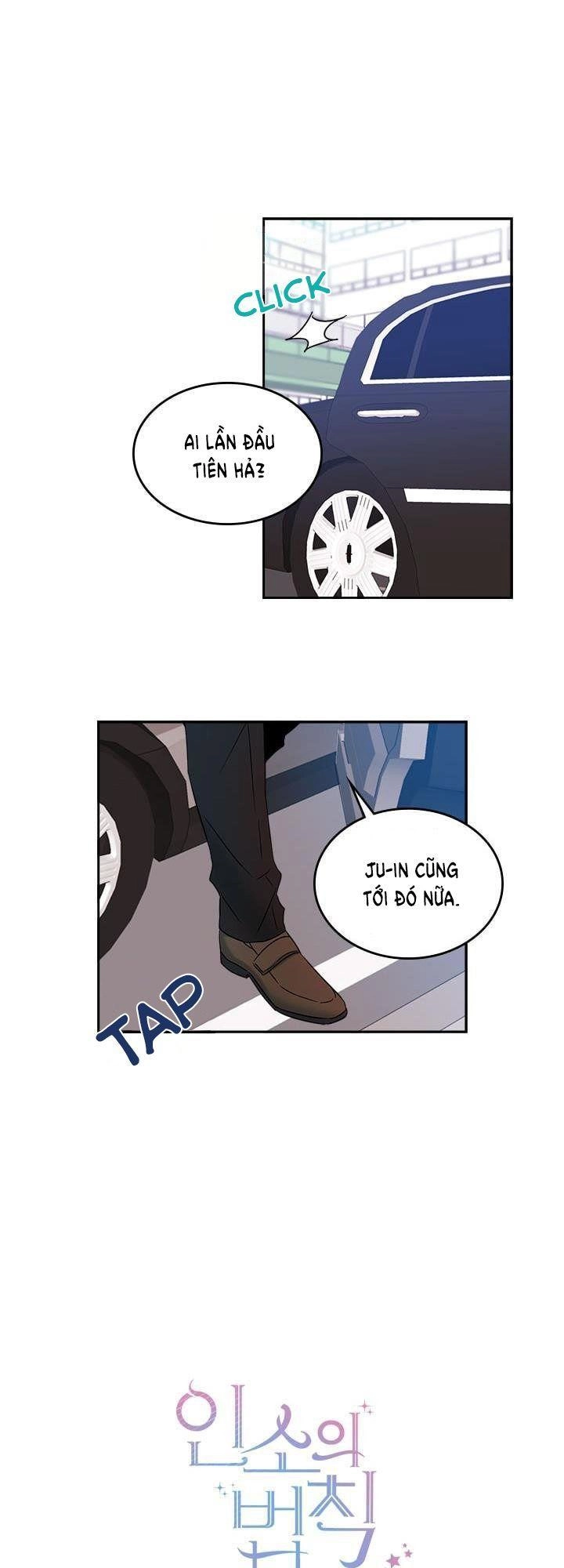 Luật Của Tiểu Thuyết Mạng Chapter 3 - 2