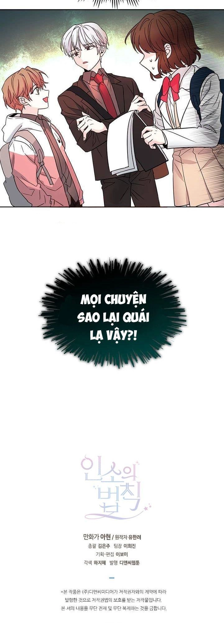 Luật Của Tiểu Thuyết Mạng Chapter 3 - 37