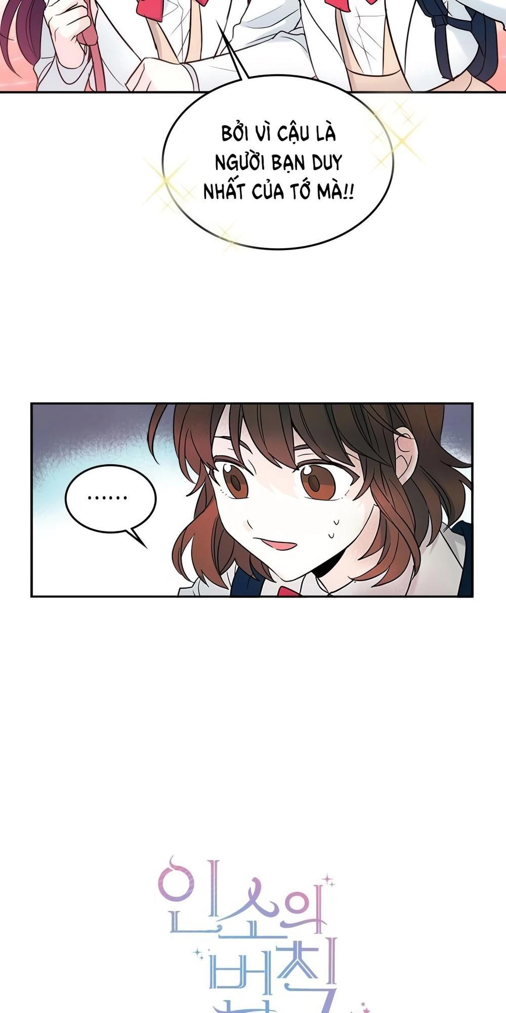 Luật Của Tiểu Thuyết Mạng Chapter 6 - 10