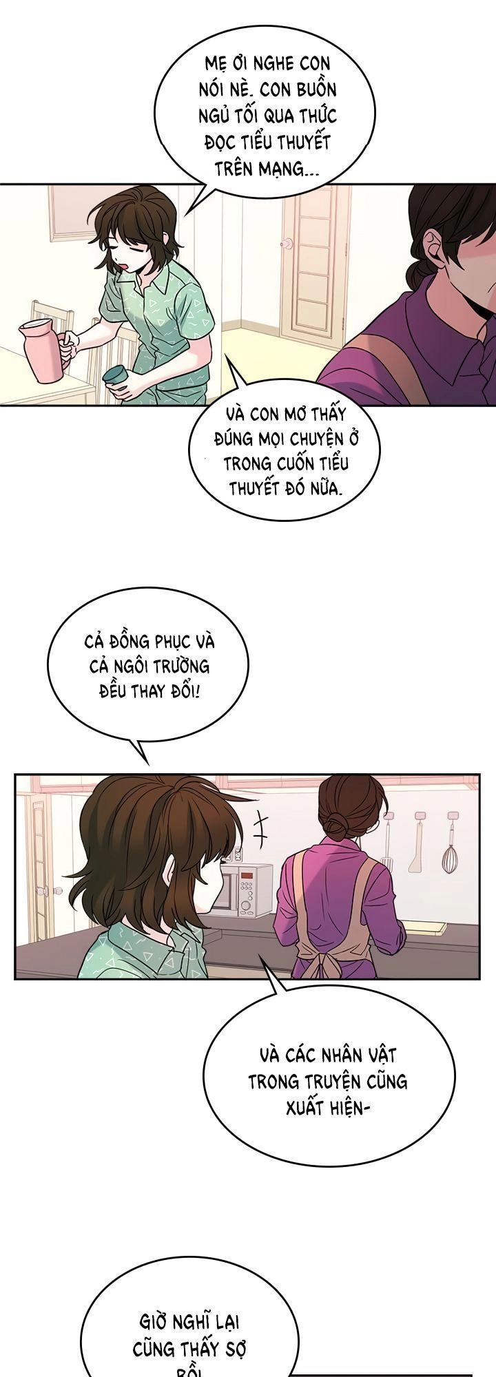 Luật Của Tiểu Thuyết Mạng Chapter 6 - 33