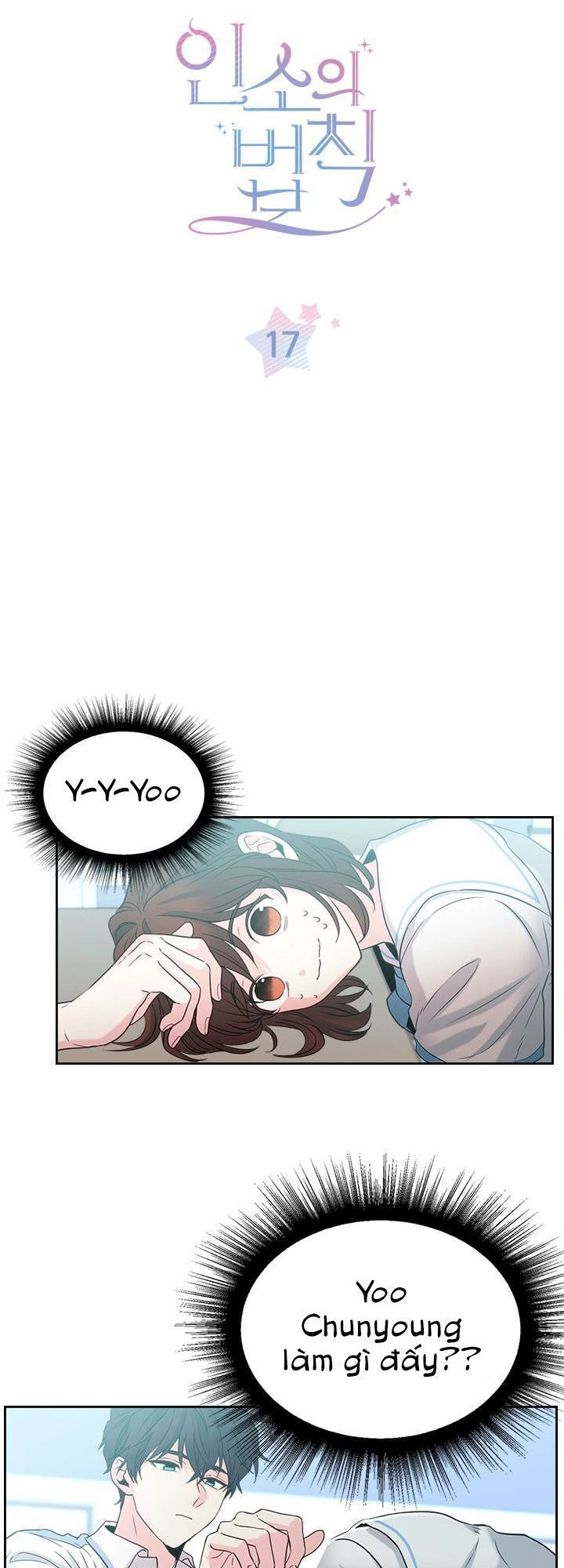 Luật Của Tiểu Thuyết Mạng Chapter 17 - 5