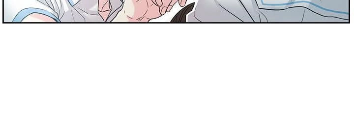 Luật Của Tiểu Thuyết Mạng Chapter 17 - 6