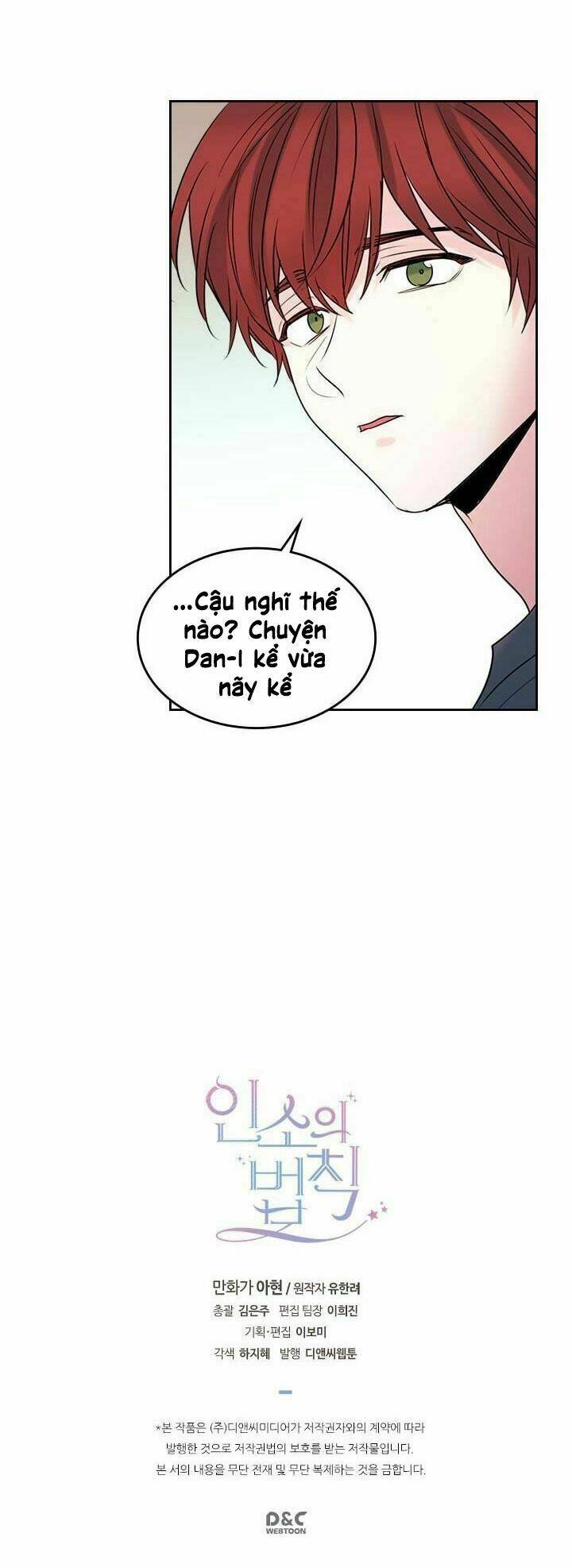 Luật Của Tiểu Thuyết Mạng Chapter 25 - 53