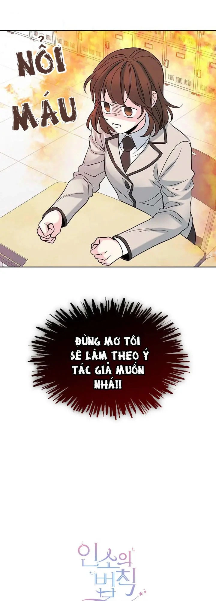 Luật Của Tiểu Thuyết Mạng Chapter 31 - 55