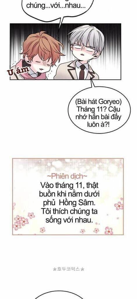 Luật Của Tiểu Thuyết Mạng Chapter 33 - 4