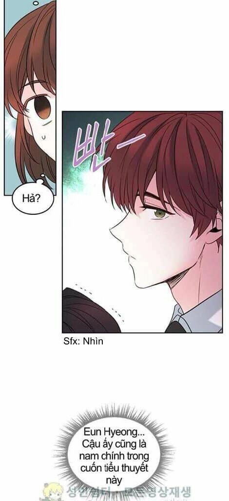 Luật Của Tiểu Thuyết Mạng Chapter 33 - 31