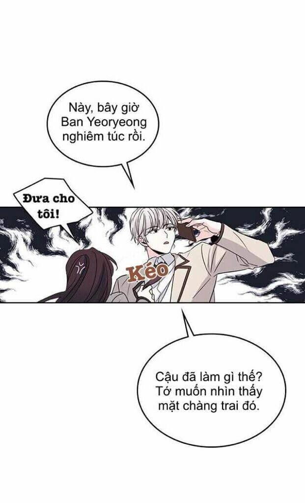 Luật Của Tiểu Thuyết Mạng Chapter 36 - 35