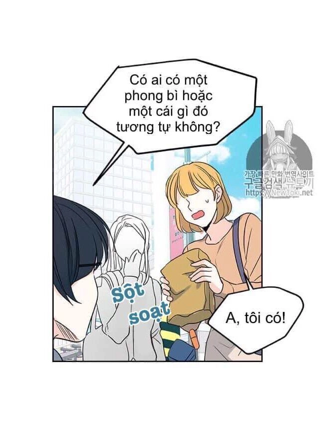 Luật Của Tiểu Thuyết Mạng Chapter 50 - 27