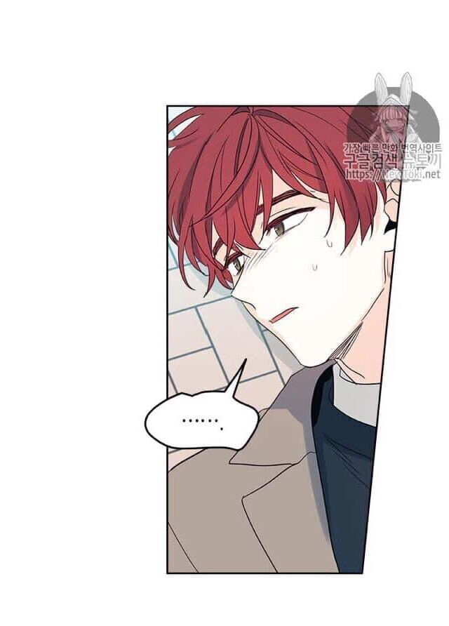 Luật Của Tiểu Thuyết Mạng Chapter 50 - 45