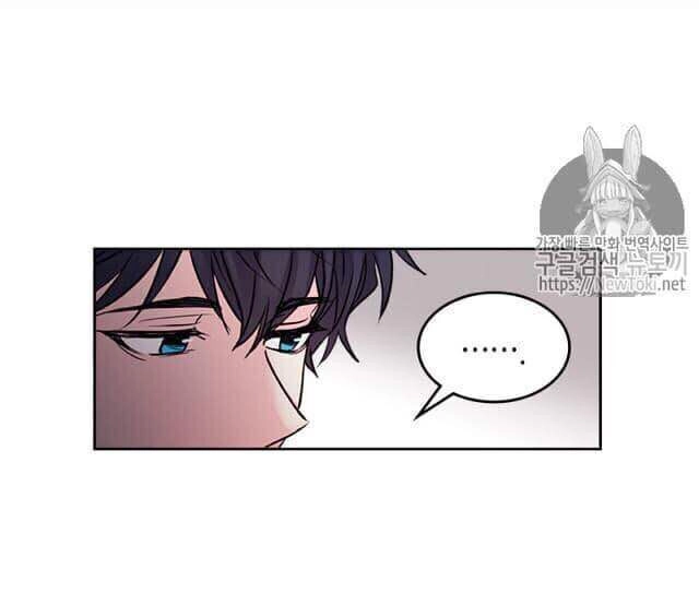 Luật Của Tiểu Thuyết Mạng Chapter 52 - 31