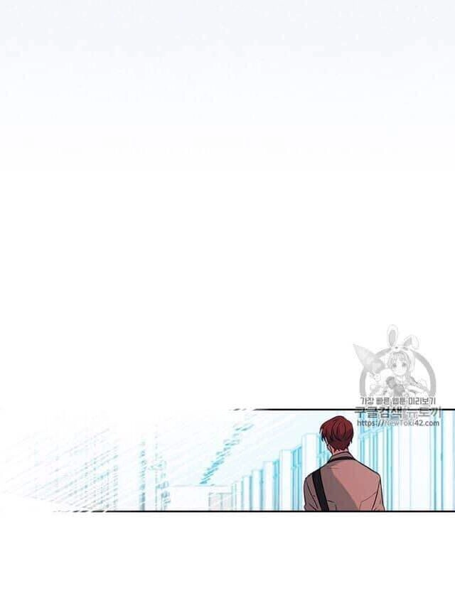 Luật Của Tiểu Thuyết Mạng Chapter 53 - 43