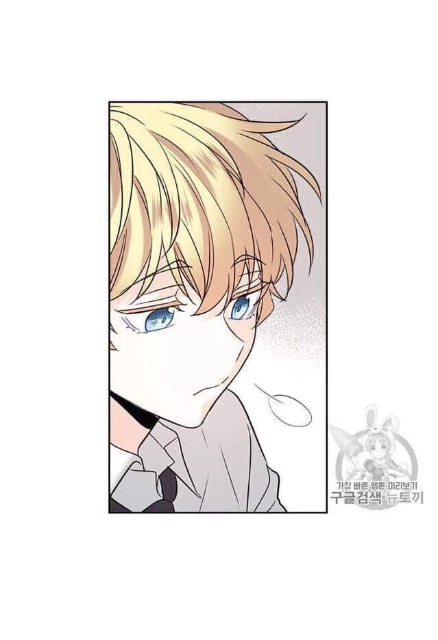 Luật Của Tiểu Thuyết Mạng Chapter 56 - 54