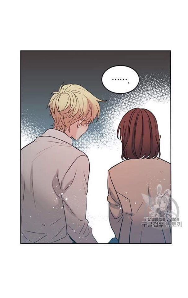 Luật Của Tiểu Thuyết Mạng Chapter 57 - 19