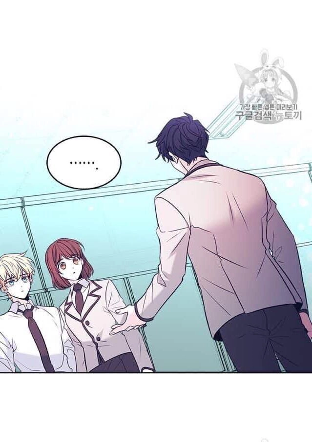 Luật Của Tiểu Thuyết Mạng Chapter 58 - 4