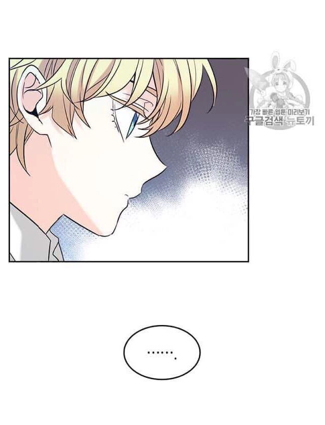 Luật Của Tiểu Thuyết Mạng Chapter 58 - 14