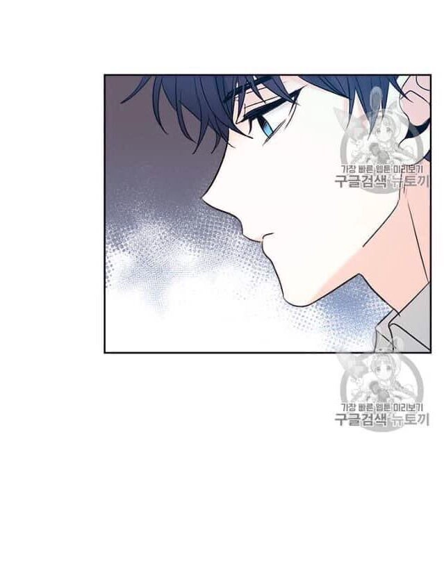 Luật Của Tiểu Thuyết Mạng Chapter 58 - 15