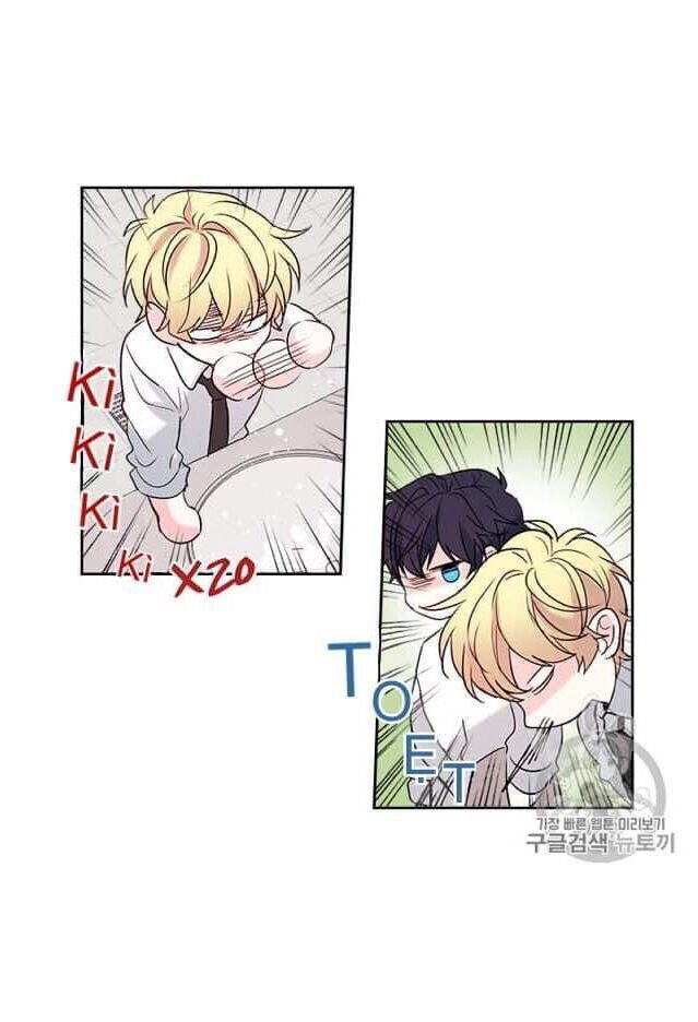 Luật Của Tiểu Thuyết Mạng Chapter 58 - 56