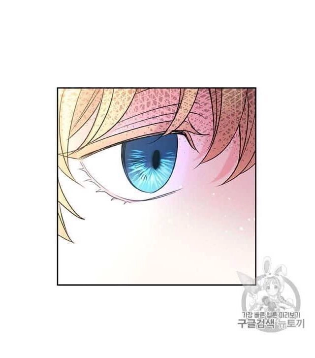 Luật Của Tiểu Thuyết Mạng Chapter 58 - 61