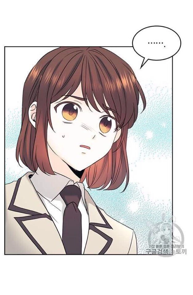 Luật Của Tiểu Thuyết Mạng Chapter 60 - 60