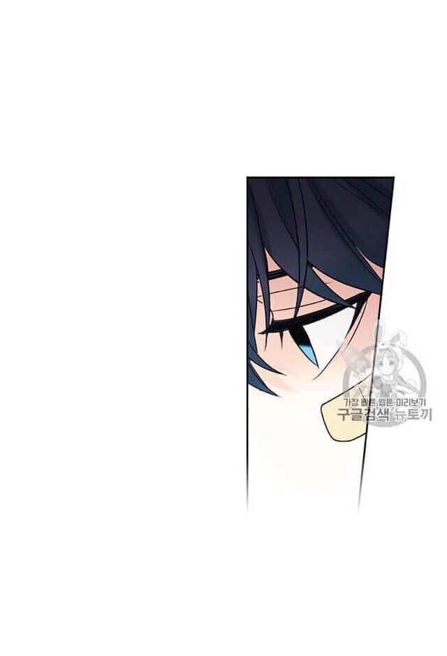 Luật Của Tiểu Thuyết Mạng Chapter 61 - 7