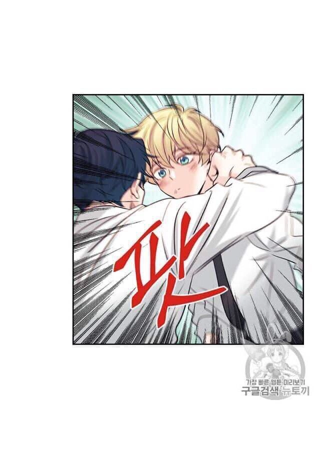 Luật Của Tiểu Thuyết Mạng Chapter 61 - 29