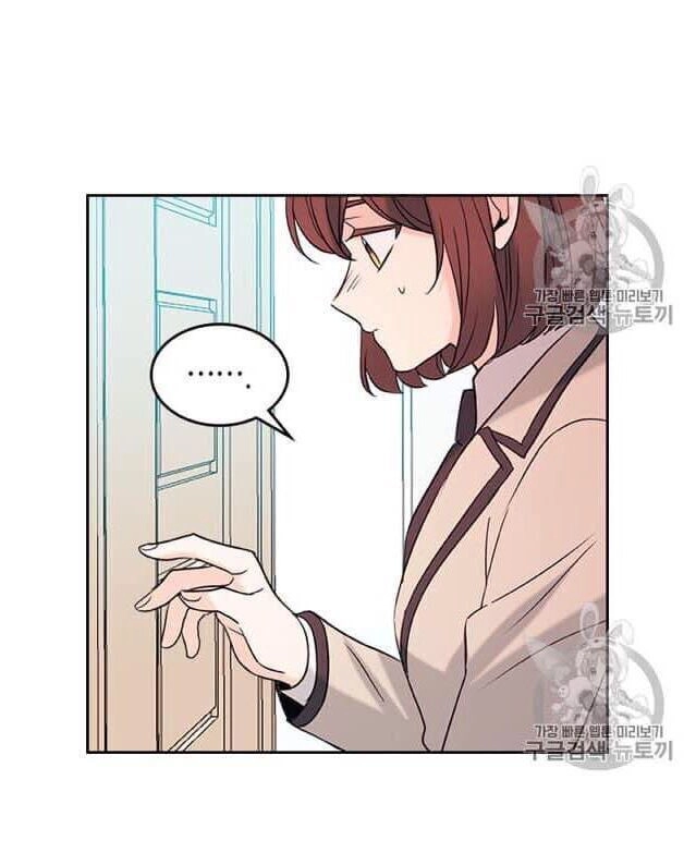 Luật Của Tiểu Thuyết Mạng Chapter 61 - 58