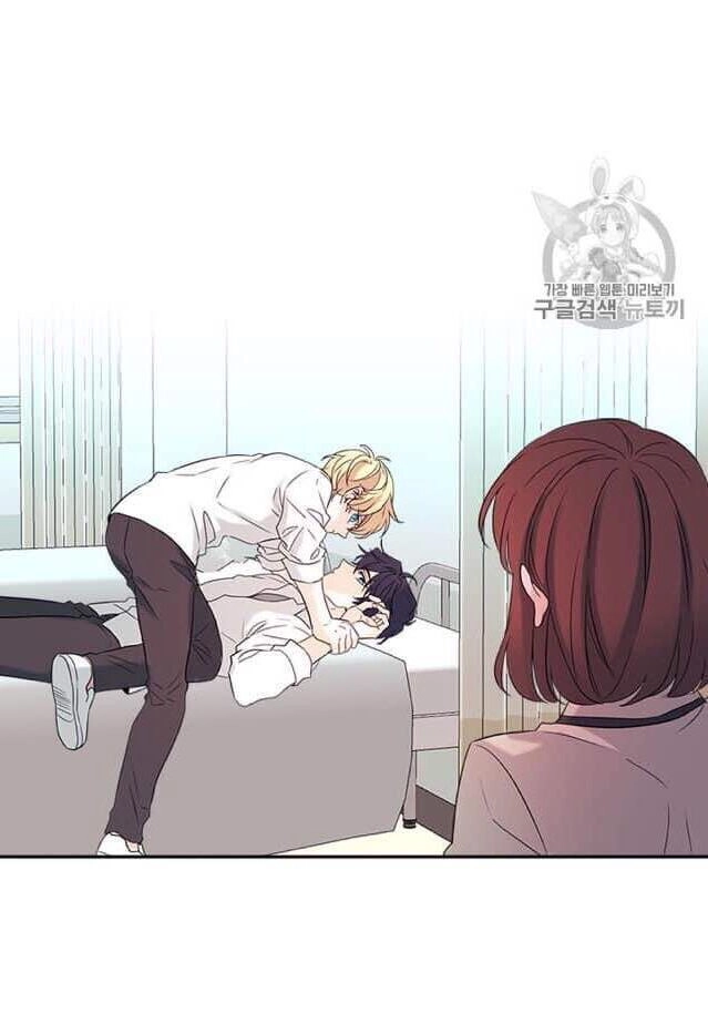 Luật Của Tiểu Thuyết Mạng Chapter 61 - 61