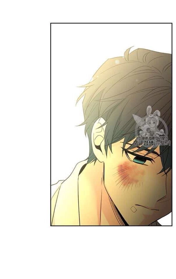 Luật Của Tiểu Thuyết Mạng Chapter 62 - 62