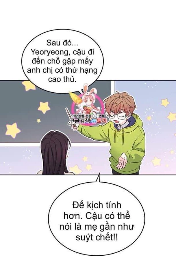 Luật Của Tiểu Thuyết Mạng Chapter 64 - 1